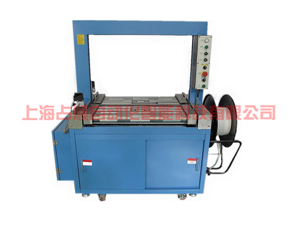 ZS-101A全自動(dòng)標(biāo)準(zhǔn)型打包機(jī)、ZS-102A全自動(dòng)無人化打包機(jī)